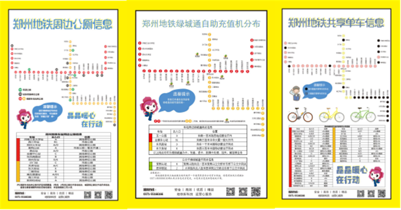 二(二)5.png 二(二)5.png