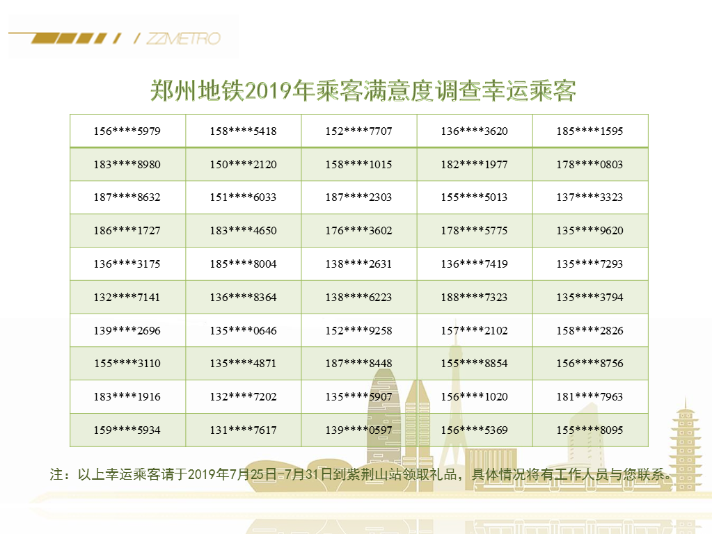 1111111111.jpg 1111111111.jpg